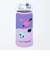 サンリオ クロミ あれこれポーチ Sanrio