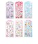 サンリオキャラクターズ ふうわりパジャマパーティー パールマシュマロシール 文具 Sanrio