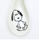 スヌーピー レンゲ (全身) 食器 SNOOPY