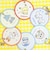 ポケットモンスター モクロ― 織りキーホルダー (グリーン） ポケピース ポケモン