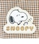 スヌーピー ポーチ ベージュチェック サガラワッペンシリーズ SNOOPY