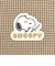 スヌーピー 巾着 ベージュチェック サガラワッペンシリーズ SNOOPY
