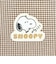 スヌーピー 巾着 ベージュチェック サガラワッペンシリーズ SNOOPY