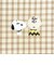 スヌーピー スクエアポーチ ベージュ チェックワッペンシリーズ SNOOPY