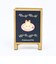 ポケットモンスター ヒバニー  看板風クリップ ダイナー 文具 ポケピース ポケモン