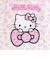 サンリオ ハローキティ ランチ巾着 ヒョウ柄(ピンク) 日本製 Sanrio