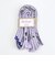 水森亜土 Knitty バッグ パープル KNT365