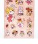 水森亜土 フチドリシール ピンク 文具