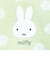 ミッフィー miffy 巾着 グリーン ピスタチオ＆ラベンダーシリーズ