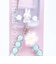 ミッフィー miffy アクリルカラビナ ブルー ビジューシリーズ キーホルダー