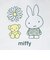 ミッフィー miffy 保冷トートバッグ グリーン ピスタチオ＆ラベンダーシリーズ ランチ