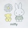 ミッフィー miffy 保冷トートバッグ グリーン ピスタチオ＆ラベンダーシリーズ ランチ