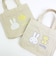 ミッフィー miffy 刺繍ミニトートバッグ グリーン ピスタチオ＆ラベンダーシリーズ ランチ