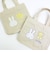 ミッフィー miffy 刺繍ミニトートバッグ パープル ピスタチオ＆ラベンダーシリーズ ランチ