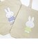 ミッフィー miffy 刺繍トートバッグ グリーン ピスタチオ＆ラベンダーシリーズ