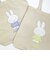 ミッフィー miffy 刺繍トートバッグ パープル ピスタチオ＆ラベンダーシリーズ