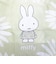ミッフィー miffy 底板付きエコバッグ(M) グリーン ピスタチオ＆ラベンダーシリーズ