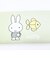 ミッフィー miffy メガネケース グリーン ピスタチオ＆ラベンダーシリーズ