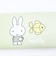ミッフィー miffy メガネケース グリーン ピスタチオ＆ラベンダーシリーズ