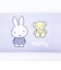 ミッフィー miffy メガネケース パープル ピスタチオ＆ラベンダーシリーズ