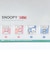 スヌーピー アクリルブロック コミック 全8種 コンプリートBOX SNOOPY