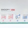 スヌーピー アクリルブロック コミック 全8種 コンプリートBOX SNOOPY