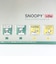 スヌーピー アクリルブロック コミック 全8種 コンプリートBOX SNOOPY