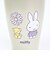 ミッフィー miffy 木蓋付きタンブラー コップ ランチ