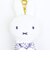 ミッフィー miffy キーチャームマスコット パープル ピスタチオ＆ラベンダーシリーズ ぬいぐるみ