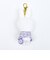 ミッフィー miffy キーチャームマスコット パープル ピスタチオ＆ラベンダーシリーズ ぬいぐるみ