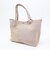 サンリオ ハローキティ ニットトートバッグ ミルクティー ルートート ROOTOTE Sanrio