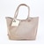 サンリオ ハローキティ ニットトートバッグ ミルクティー ルートート ROOTOTE Sanrio