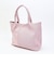 サンリオ ハローキティ ニットトートバッグ ミルキーピンク ルートート ROOTOTE Sanrio
