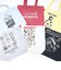 スヌーピー トートバッグ ブラック PEANUTS 75th ルートート ROOTOTE SNOOPY