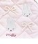 ミッフィー miffy ティッシュポーチ ピンク キルティングパールシリーズ