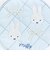ミッフィー miffy サークルポーチ ブルー キルティングパールシリーズ