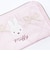 ミッフィー miffy スマートキーケース ピンク キルティングパールシリーズ
