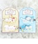 サンリオキャラクターズ マルチクリップ イエロー スウィートケーキ Sanrio