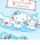 サンリオキャラクターズ マルチクリップ ブルー スウィートケーキ Sanrio