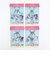 サンリオ ハローキティ × クッピーラムネ 3連アクリルキーホルダー 日本製 Sanrio