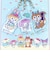 サンリオ マイメロディ × クッピーラムネ 3連アクリルキーホルダー 日本製 Sanrio