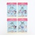 サンリオ ポムポムプリン × クッピーラムネ 3連アクリルキーホルダー 日本製 Sanrio