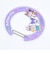 サンリオ クロミ × クッピーラムネ アクリルカナビラキーホルダー (パープル) 日本製 Sanrio