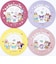 サンリオ ハローキティ × クッピーラムネ 吸水コースター (ピンク) キッチン Sanrio