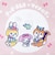 サンリオ マイメロディ × クッピーラムネ 巾着(M) (ピンク) 日本製 Sanrio