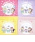 サンリオ マイメロディ × クッピーラムネ 巾着(M) (ピンク) 日本製 Sanrio