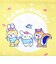 サンリオ ポムポムプリン × クッピーラムネ 巾着(M) (イエロー) 日本製 Sanrio