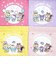 サンリオ ポムポムプリン × クッピーラムネ 巾着(M) (イエロー) 日本製 Sanrio