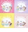 サンリオ クロミ × クッピーラムネ 巾着(M) (パープル) 日本製 Sanrio