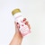 サンリオキャラクターズ × モンチッチ ステンレスボトル (300ml) パーティー 水筒 ランチ Sanrio